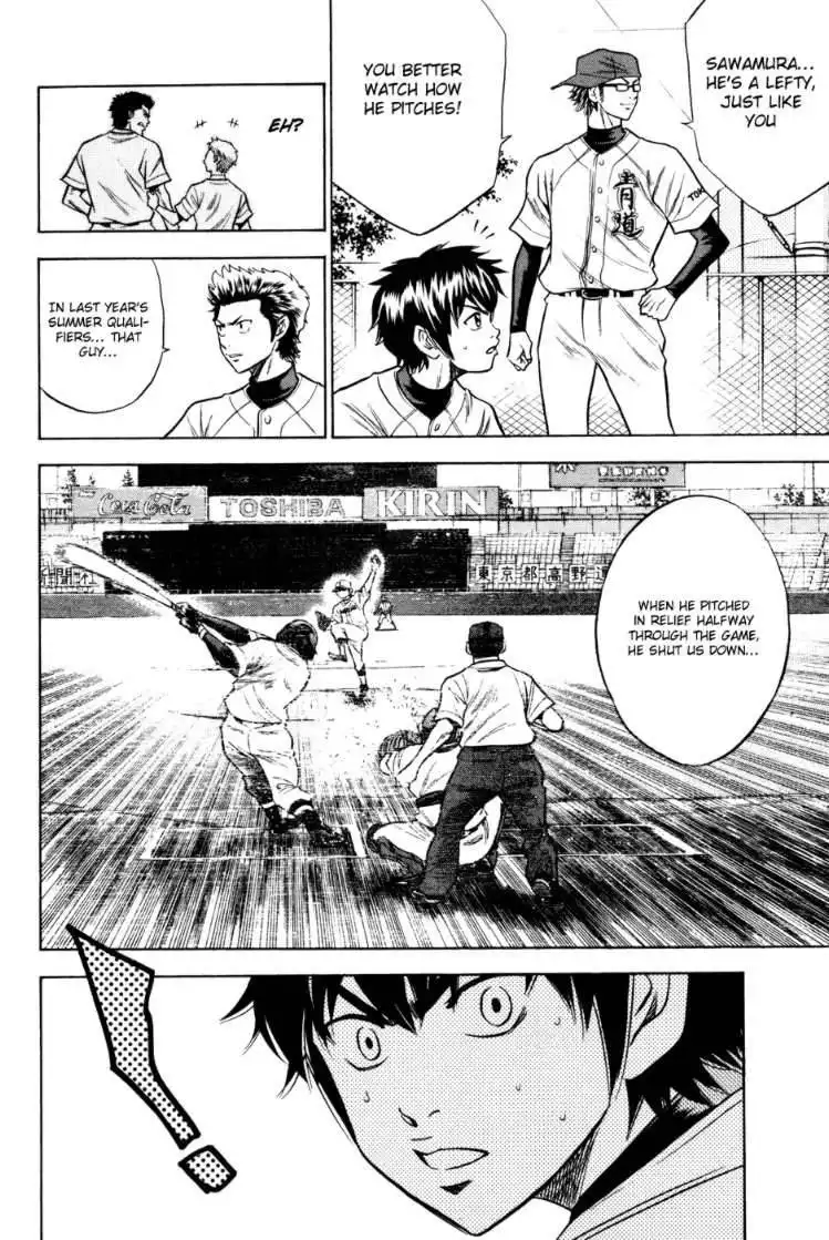 Diamond no Ace Chapter 54 21